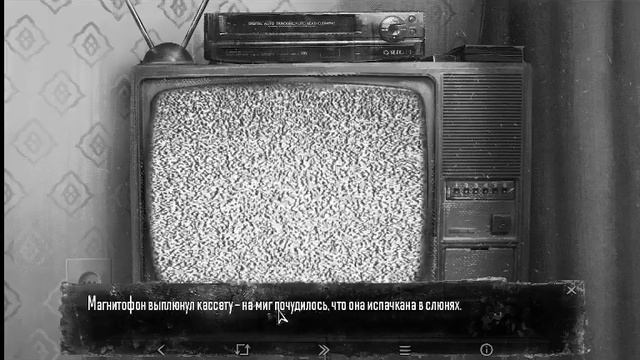 ХОЗЯИН ЛЕСА/ Tiny Bunny [Зайчик] #4 смотреть онлайн