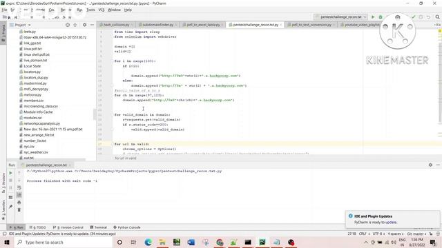 How to find valid subdomain and take screenshots of Home Pages using python. смотреть онлайн