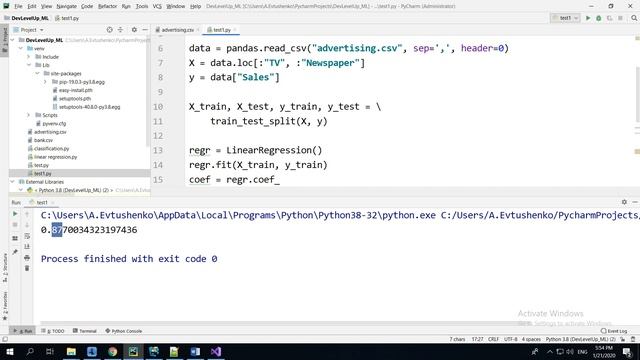Machine learning, AI. Машинное обучение, искусственный интеллект. DevLevelUp. смотреть онлайн