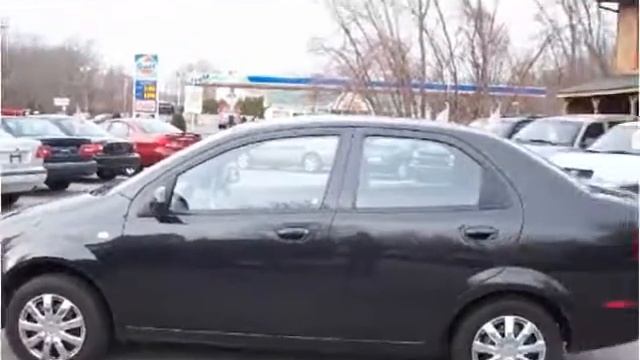 2005 Chevrolet Aveo Used Cars North Chelmsford MA смотреть онлайн
