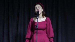 А.Пингина "Говорила мне бабка лютая "