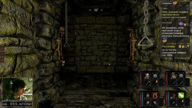 Dungeon Of Dragon Knight в подземелье с Kwei, #1 смотреть онлайн