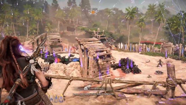 Horizon Forbidden West [22] - Хекарро, арена и поиски Эфира смотреть онлайн