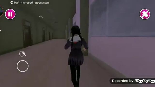 Yandere School прохождение игры смотреть онлайн