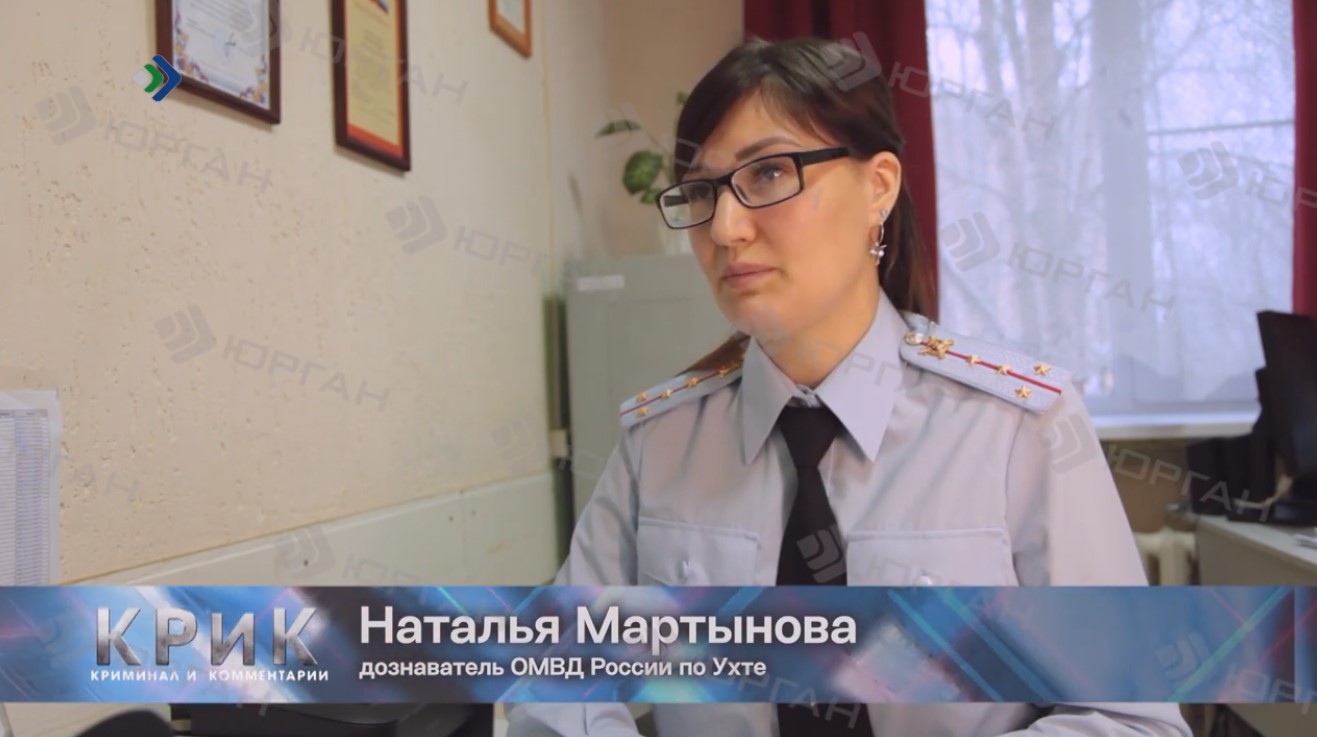 Полиция сообщает: Какое наказание ждет угонщиков транспортных средств смотреть онлайн