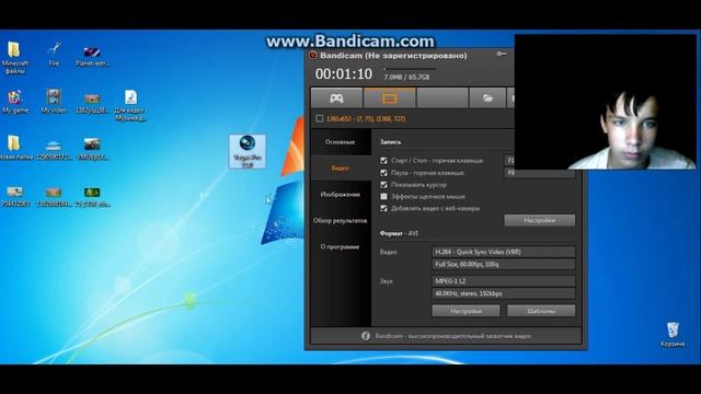 как вернуть настройки по умолчанию в Sony vegas pro11 смотреть онлайн