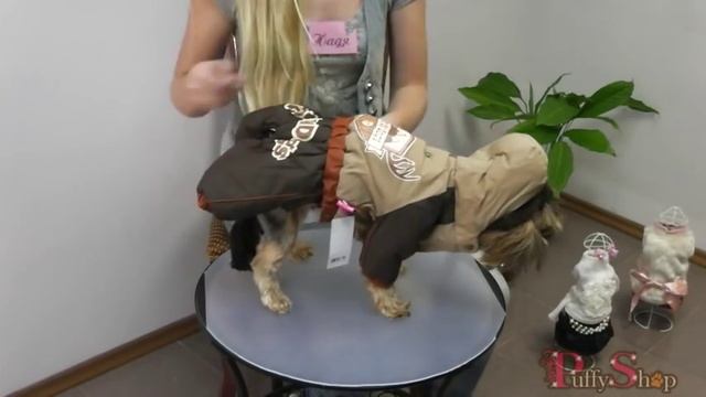 Комбинезон для собак ForMyDogs Horn. смотреть онлайн