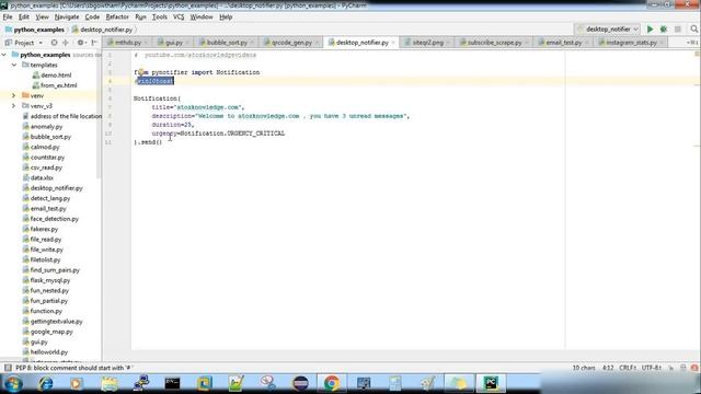 Python Desktop Notification смотреть онлайн