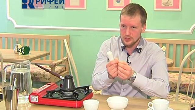 Варим кофе дома смотреть онлайн