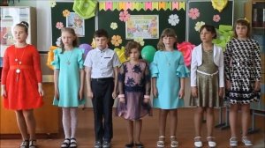 Прощай начальная школа. Выпускной 4 класса 2019