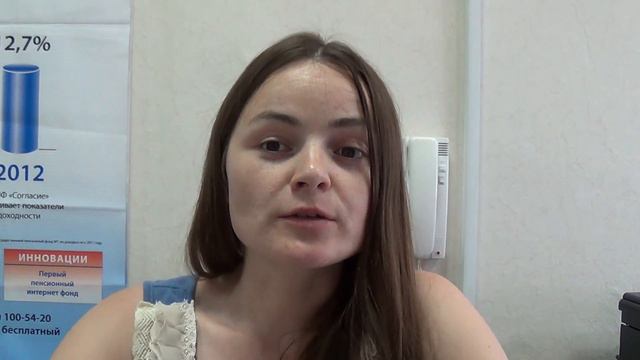 Ищу партнера для видения бизнеса! смотреть онлайн
