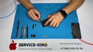 Замена полифонического динамика на iPhone 7