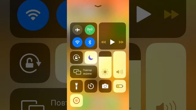 Как снимать видео на телефон айфон смотреть онлайн