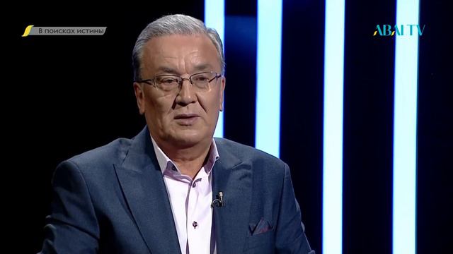 В ПОИСКАХ ИСТИНЫ. Марат Семби. Голодомор в Казахстане смотреть онлайн