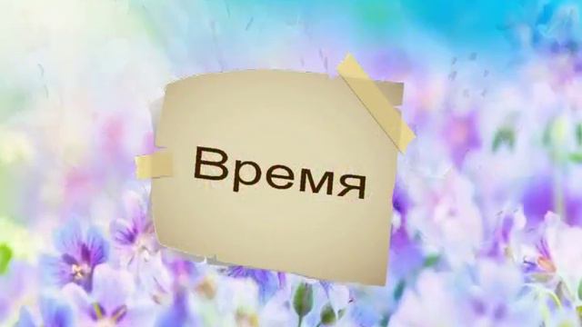 Хочешь, я помогу тебе изменить твою жизнь? смотреть онлайн