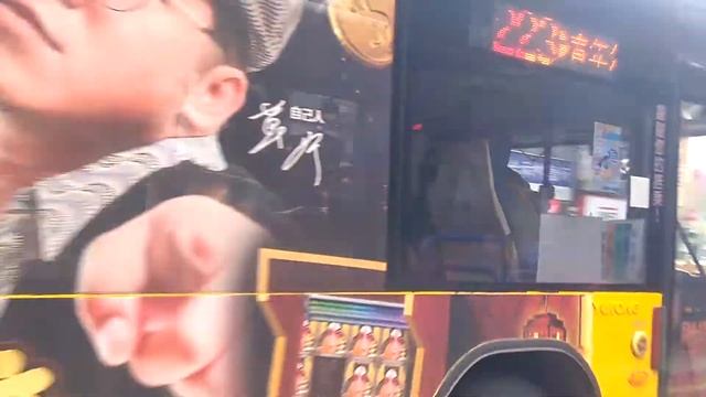 (大南汽車)宇通低地板公車 2 2 3 關渡往青年公園 F A A -1 3 1 смотреть онлайн