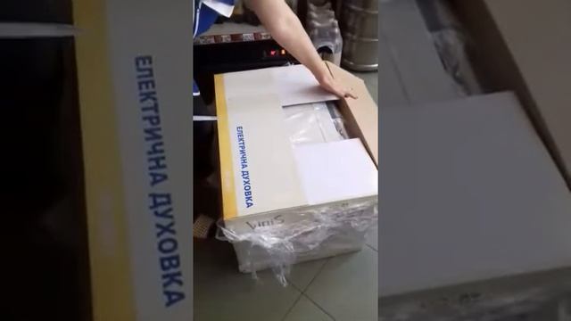 Rozetka смотреть онлайн