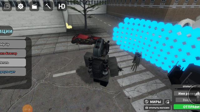 skibidi toilet in Roblox 5 смотреть онлайн