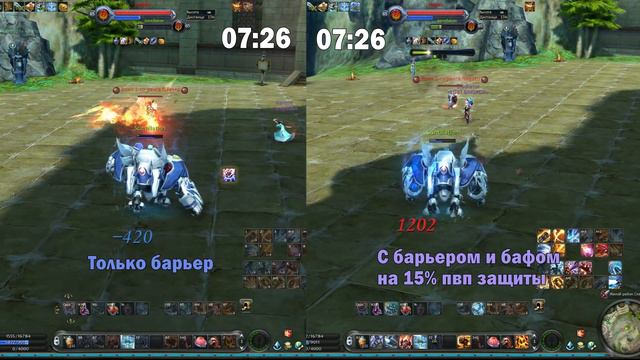 aion phoenix 4.6 gunner burst vs at смотреть онлайн
