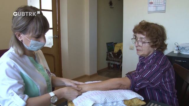 В Губкине работает «Санаторий на дому» для пожилых граждан и инвалидов смотреть онлайн