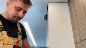 Теневые потолки Внешний угол на EuroKraab