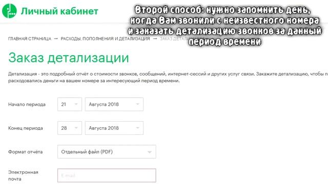 Мастерство и Стремление