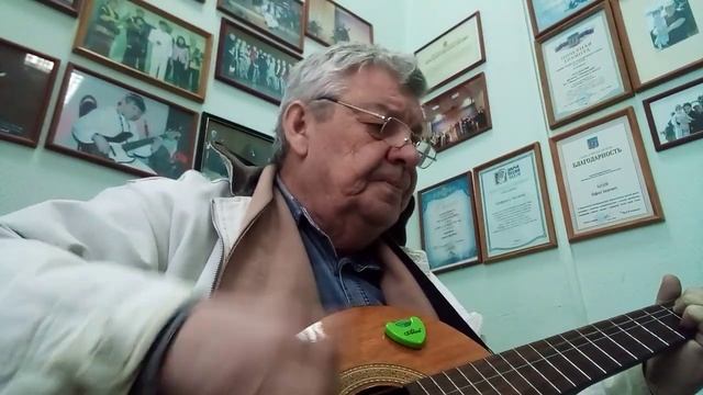 "Прорвёмся?" стихи Сергея Манжелеева музыка Шафката Чатаева смотреть онлайн