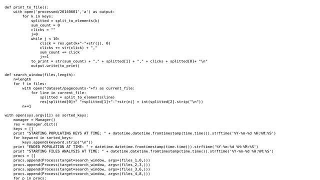 Scanning multiple huge files in Python (follow-up) смотреть онлайн