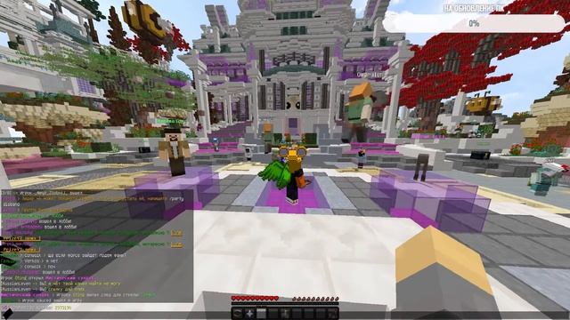 VimeWorld ム Minecraft ム EULA - профессиональная организация смотреть онлайн