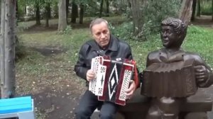 Веселая цыганочка на гармошке.Russian folk song