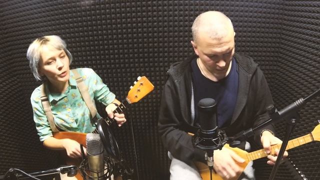 Мамин Серп/Розовый Фламинго (А. Свиридова cover) смотреть онлайн
