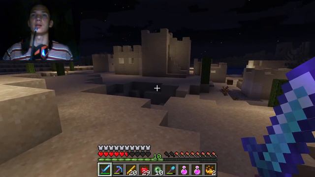 Майнкрафт (Minecraft PC 1.17.1) прохождение: выживание #9 (финал, но это не точно) смотреть онлайн