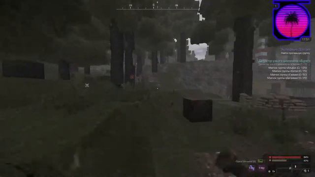 🔴STALCRAFT | Борьба с ажиотажем смотреть онлайн