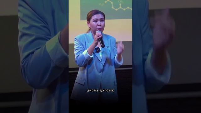 Что такое Сквален? Рассказыаает врач компании Marine Health!