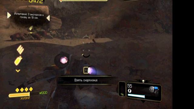 Warhammer Ультрамарины Игра по сети смотреть онлайн