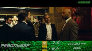 Джейсон Стетхем - ЛУЧШИЕ ФИЛЬМЫ