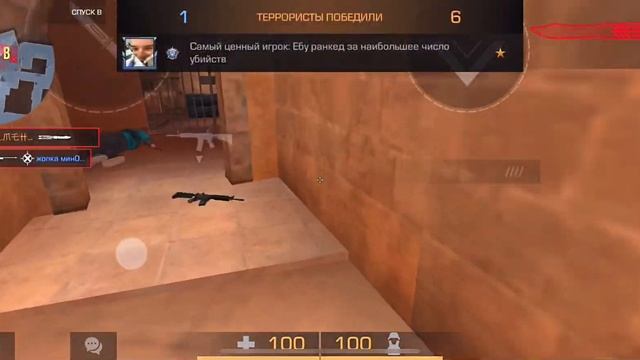 МЕНЯ БОЯТСЯ ДАЖЕ СОФТЕРЫ? смотреть онлайн