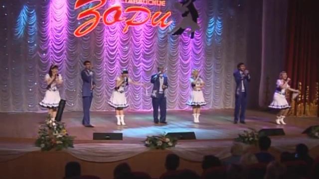 Песня подарок на песню Что ж ты роза - для ансамбля Костанайские Зори смотреть онлайн