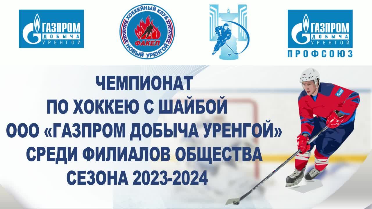 уцйу смотреть онлайн