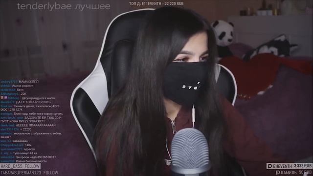Tenderlybae ПОКАЗАЛА ЖОПУ !!!! tenderlybae ЛИЦО!!!Tenderlybae ЗАДОНАТИЛИ 200000 РУБЛЕЙ!!!!!! смотреть онлайн