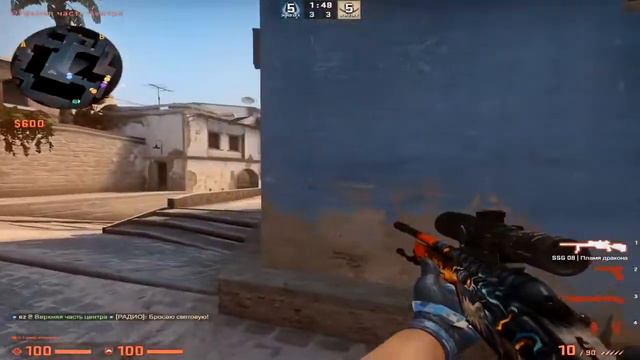 Дэжавю😈 смотреть онлайн