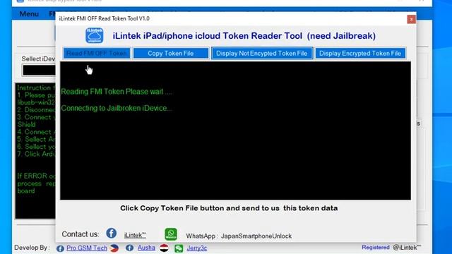 ilintek FMI OFF Token Tool Reader смотреть онлайн