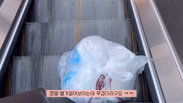 Vlog•포장 검수만 주구장창 하는 브이로그 • 쇼핑몰의현실 • 새벽에일어나는이유 смотреть онлайн