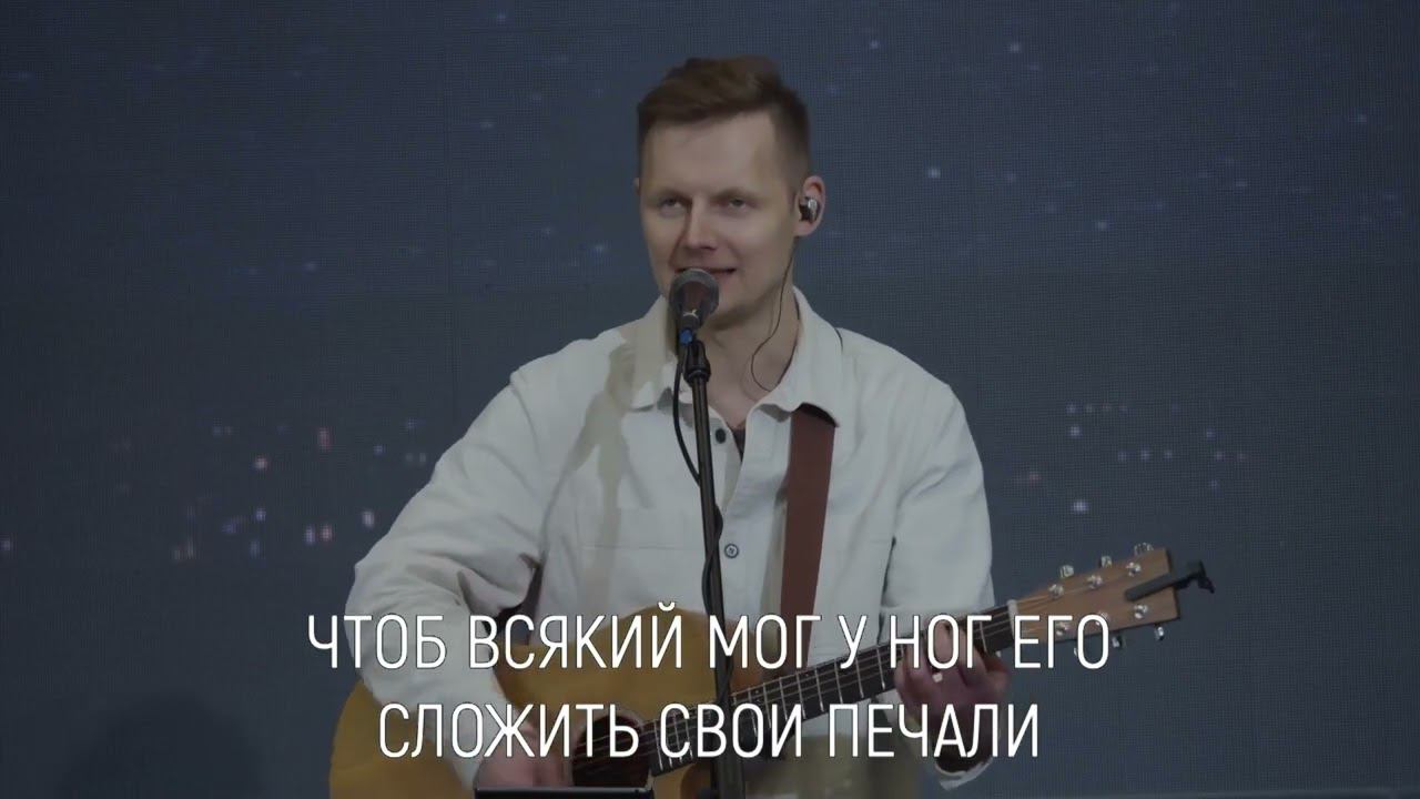 Что за Дитя смотреть онлайн