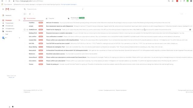 Инструкция как пользоваться - FLOOD-STUDIO.COM смотреть онлайн