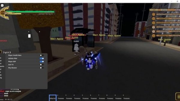 Script YBA (Your Bizarre Adventure) Топовый скрипт на ЮБУ!