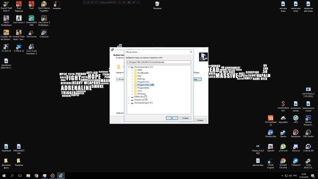 КАК УСТАНОВИТЬ ЛОКАЛЬНУЮ MTA PROVINCE BETA 2.0 смотреть онлайн