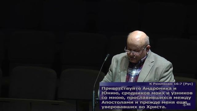 21 January 2021 Thursday смотреть онлайн