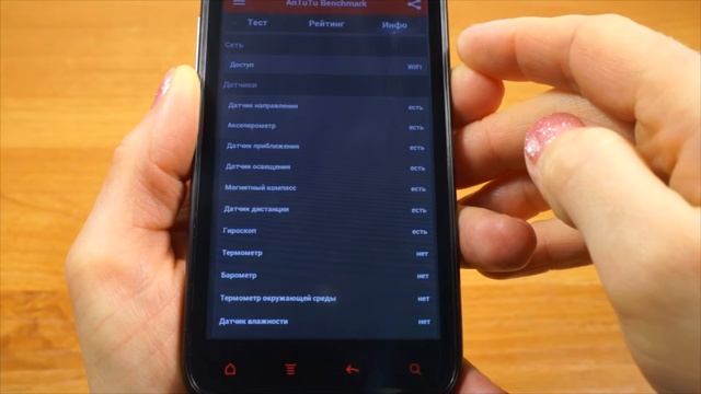 Телефон HTC Sensation XE Z715e (оригинальный). Обзор заказа с AliExpress. смотреть онлайн