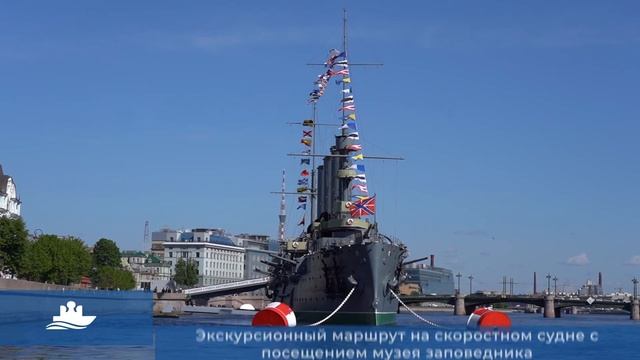 Итоги года ГК Астра Марин 2022 смотреть онлайн